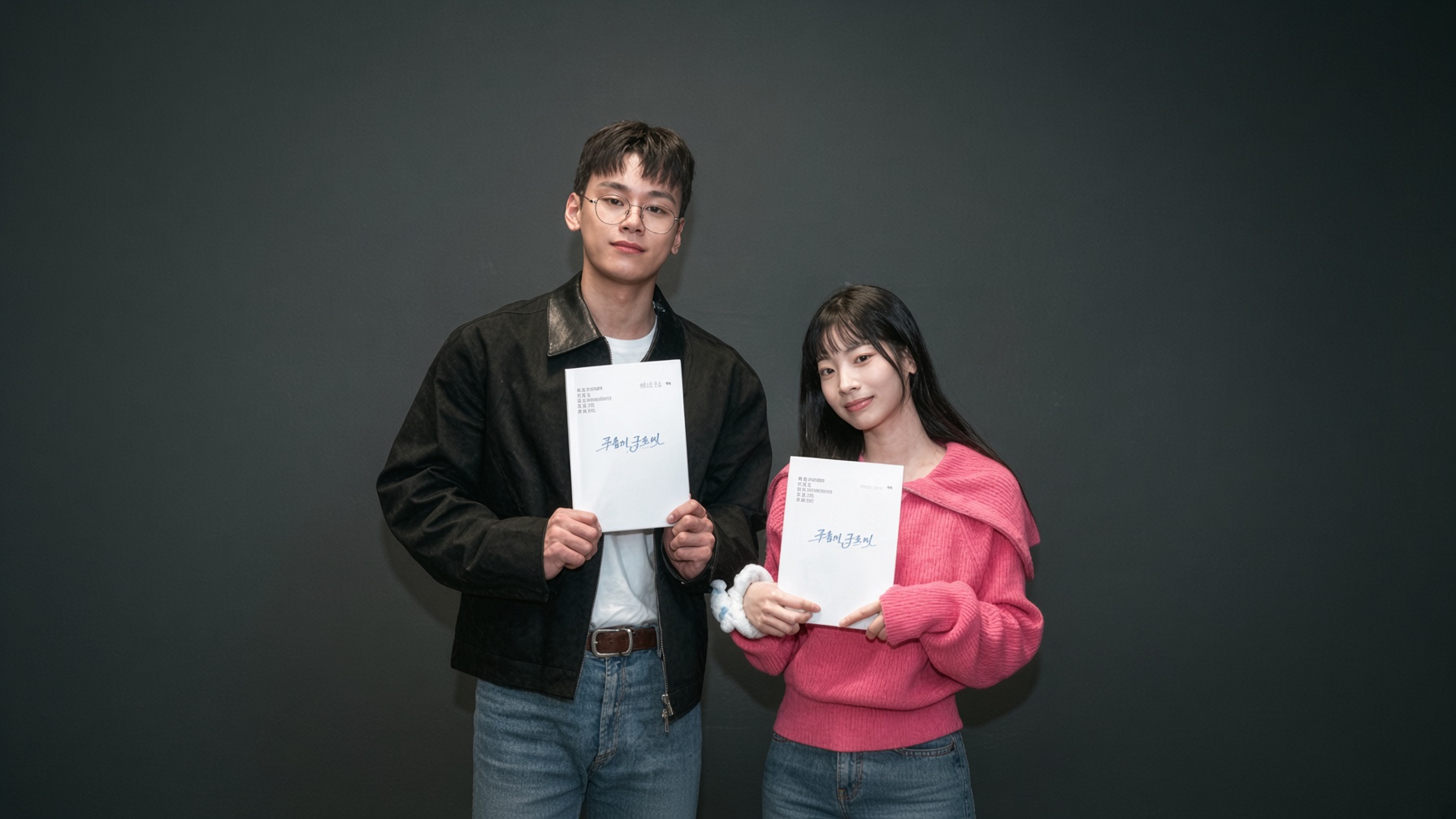 DAHYUN (TWICE) interpretará uma personagem que usa cadeira de rodas desde o nascimento devido a paralisia nos membros inferiores