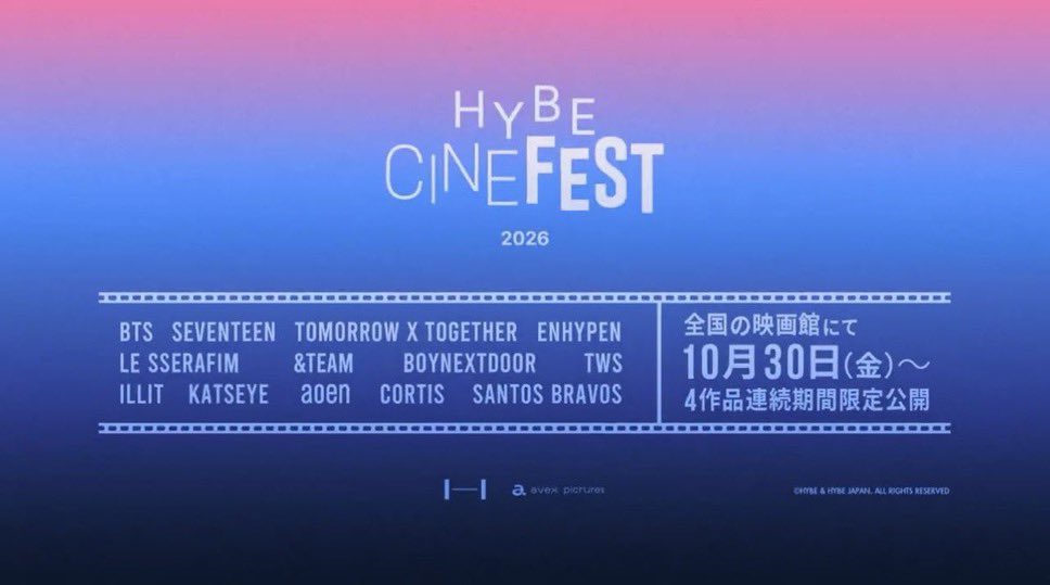 Festival global da HYBE: 4 grandes atrações que vão agitar os cinemas em outubro