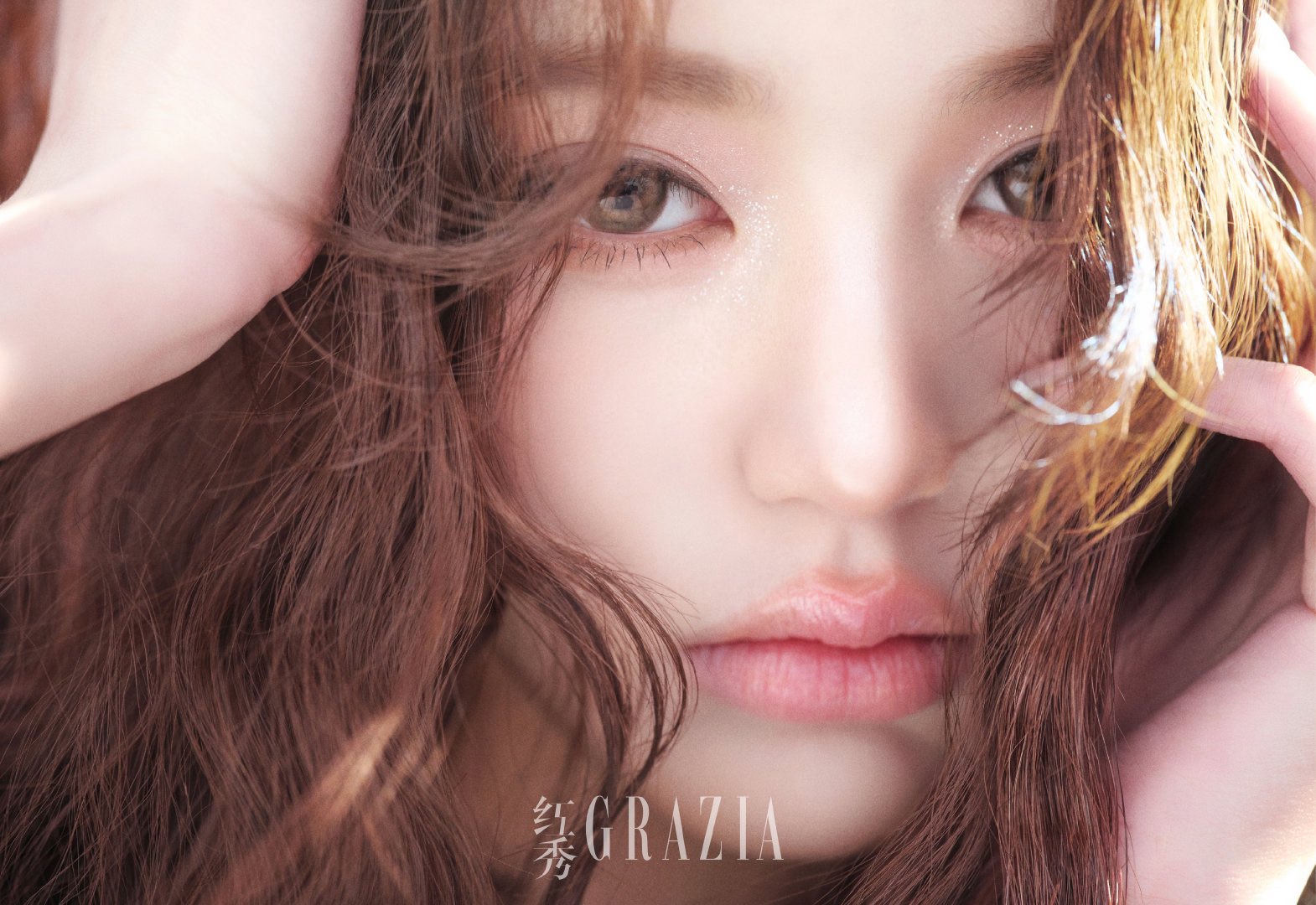Jang Wonyoung é a capa da GRAZIA China