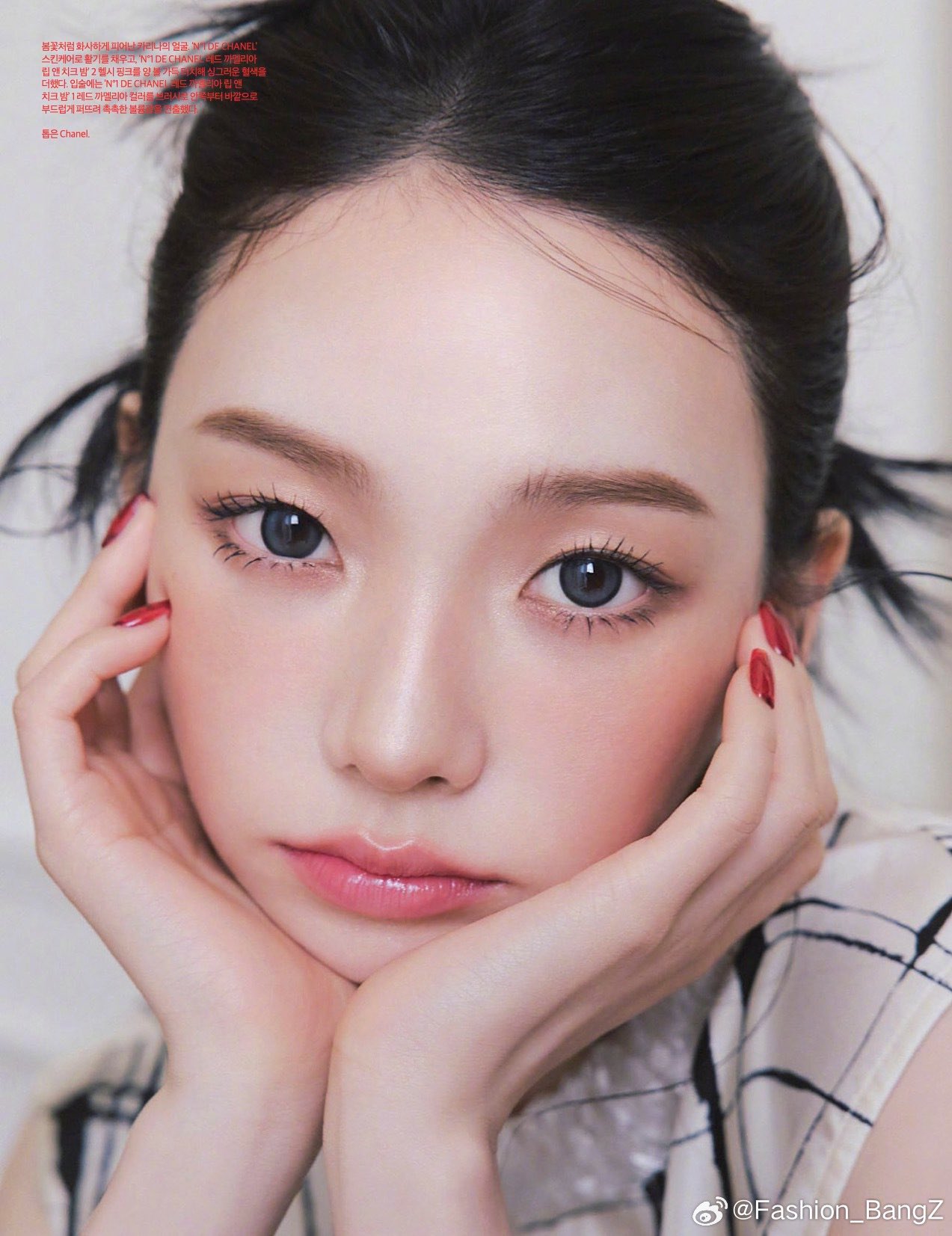 Karina da aespa encanta em editorial luxuoso com Chanel Beauty na Harper’s BAZAAR Korea de maio de 2026