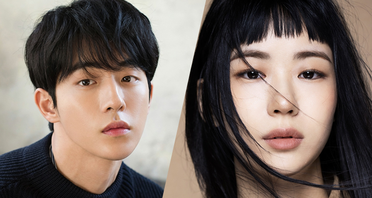 Nam Joo-hyuk e Lee Yi-dam são os protagonistas da série de mistério ‘Code’ da Disney Plus