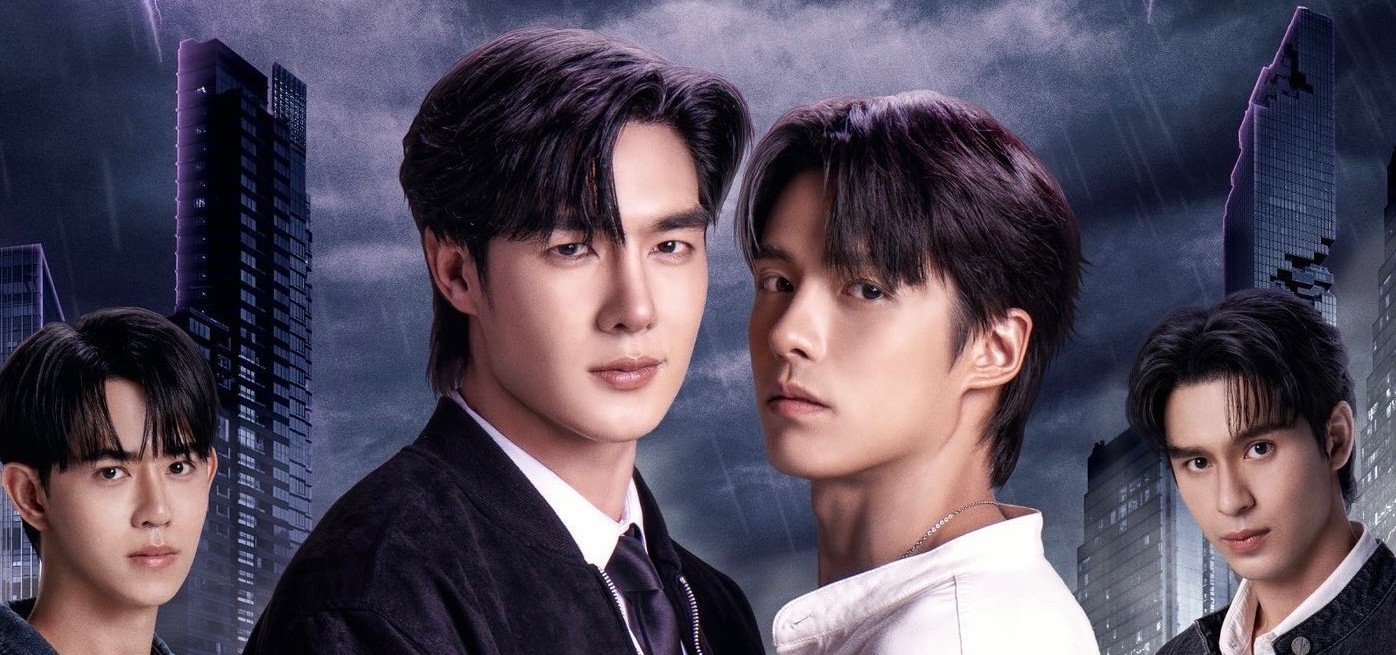 Novo BL 'Dont Be Too' Emotional traz TeeHeng em romance sobrenatural cheio de tensão