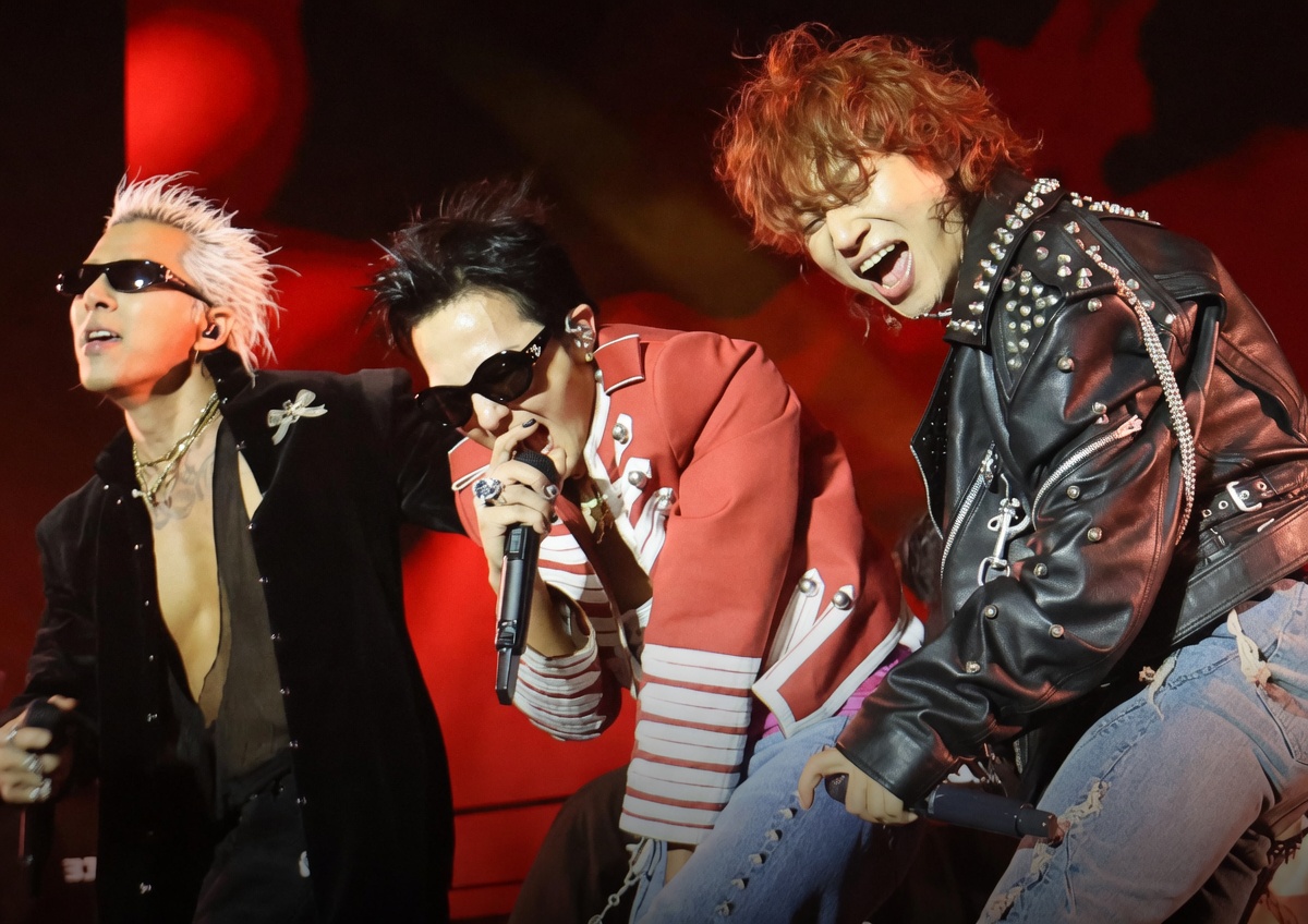 O BIGBANG anunciou a reabertura do fan-club oficial para a 6ª geração de V.I.P, 11 anos após a última inscrição em 2015