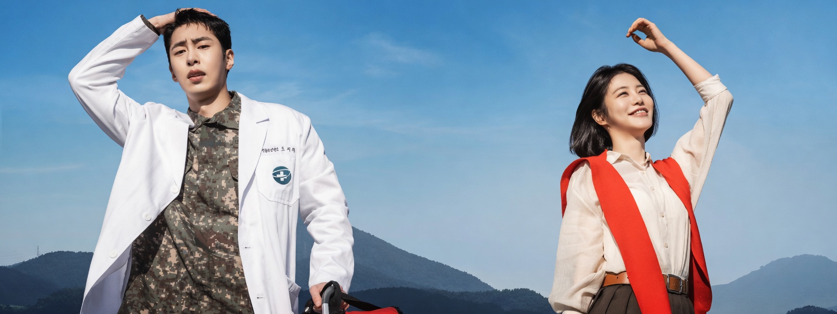 Primeiros pôsteres de ‘Doctor On The Edge’ saem na ENA com Lee Jaewook e Shin Yeeun