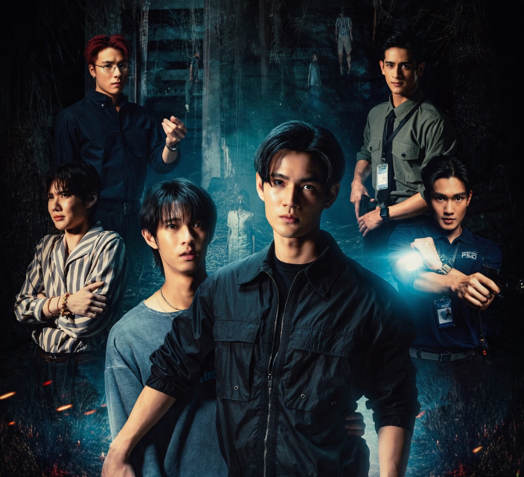 "Que Te Livrem da Morte" Já Está na Netflix: O BL de Terror que Está Bombando!