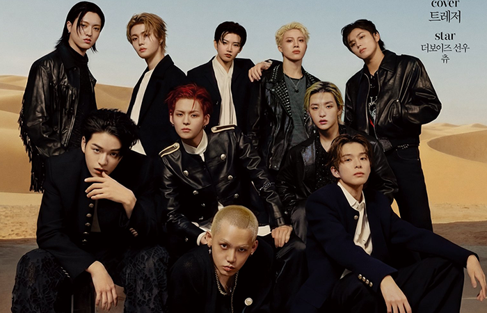 TREASURE anuncia 4º mini álbum ‘NEW WAV.’ com lançamento em 1º de junho de 2026