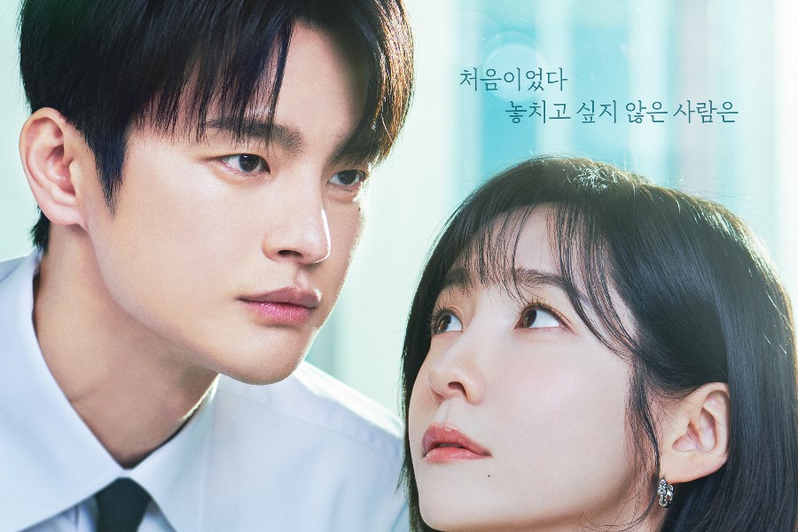 tvN lança novo trailer de "See You At Work Tomorrow" com Park Jihyun e Seo Inguk