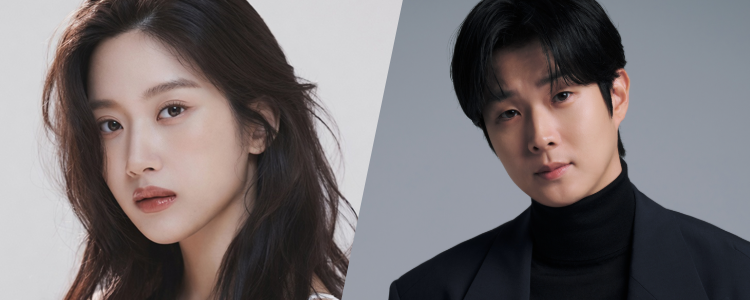“Whale Star” inicia gravações em meio a críticas por escalação de Mun Ka Young e Choi Woo Shik